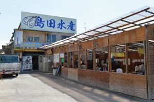 Lunch at "Shimada Fisheries Oyster" (for 70mins)