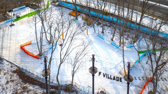 ES CON FIELD HOKKAIDO・SNOW PARK