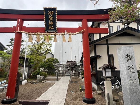 Visit Okama Shrine to see the mysterious pots for making salt.