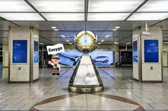 Meet at Nagoya Station Silver Clock near the Taiko-dori Exit
(Starting at 8:10, the staff will hold the EASYGO sign and wait for the guests.)