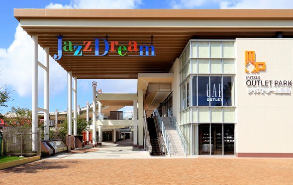 Mitsui Outlet Park Jazz Dream Nagashima
Enjoy shopping at one of Japan’s largest outlet malls with a wide selection of domestic and international brands.
(Approx. 120 minutes)