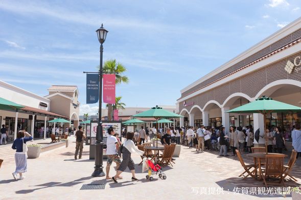 Tosu Premium Outlet