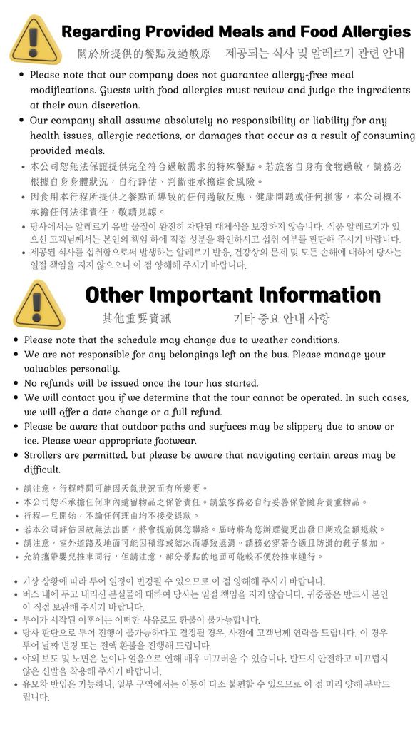 Note2