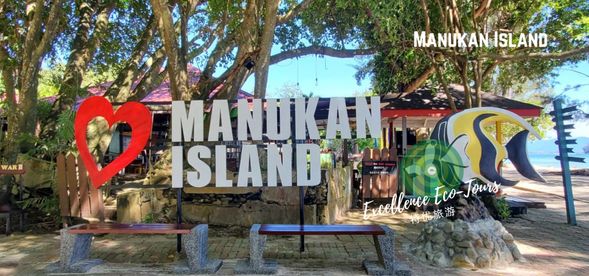 Arrived at the Manukan Island