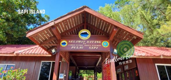 Arrive at the Sapi Island