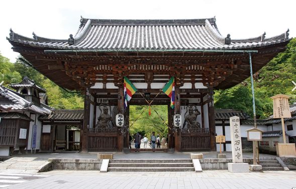 【現地集合】10:20/14:20 
石山寺東大門前 集合 
(※現地集合希望の方はここから合流となります)