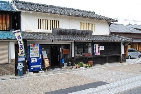 【湖族の郷資料館の見学】
びわ湖の水運・漁業権を一手に掌握した堅田衆(湖族)の足跡を学ぶ町の資料館。