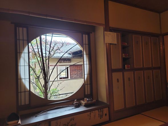 蘆花浅水荘 探訪