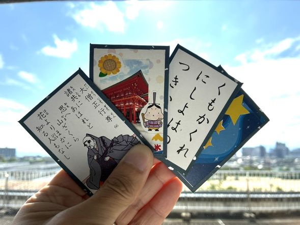 (写真はイメージです)
