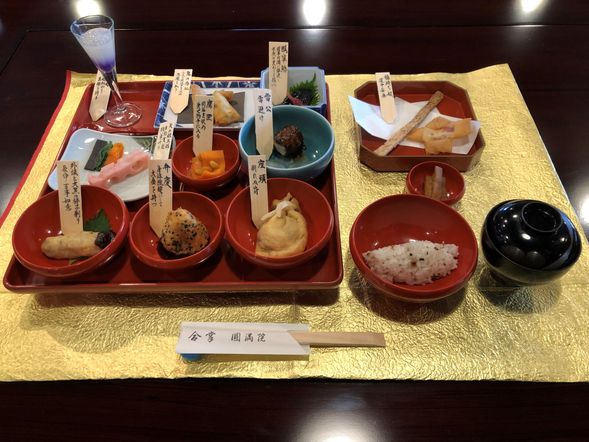 大津絵モチーフの薬膳精進料理