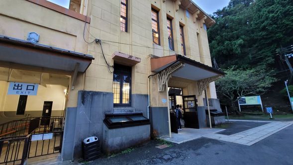 ケーブル延暦寺駅 到着