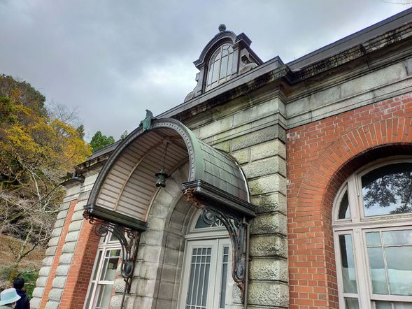 集合:京都市 蹴上乗下船場