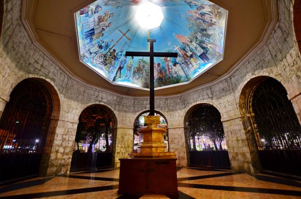 Visit Magellan's Cross