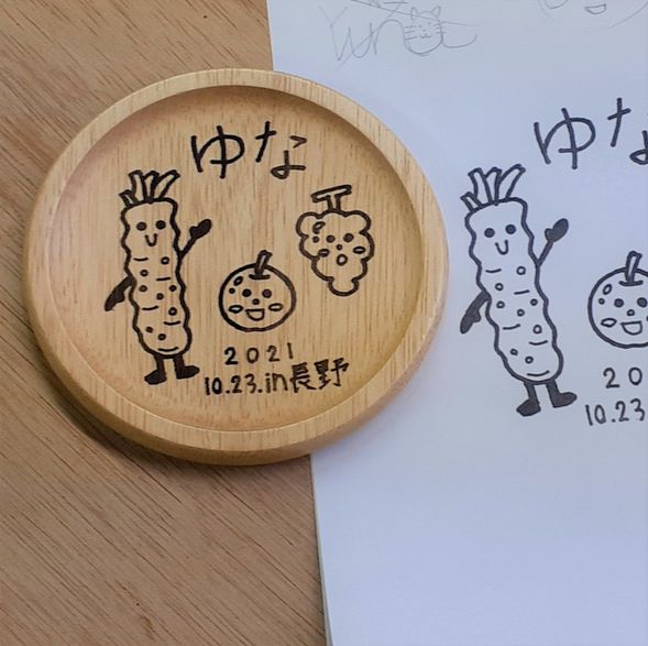 コースター完成作品一例