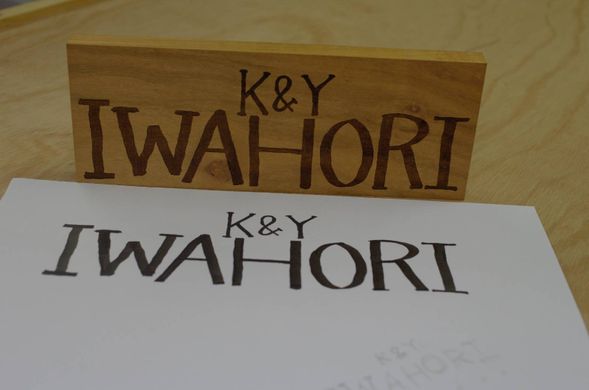 手作り表札作品一例