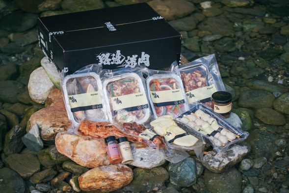 NO8 不用動刀箱子