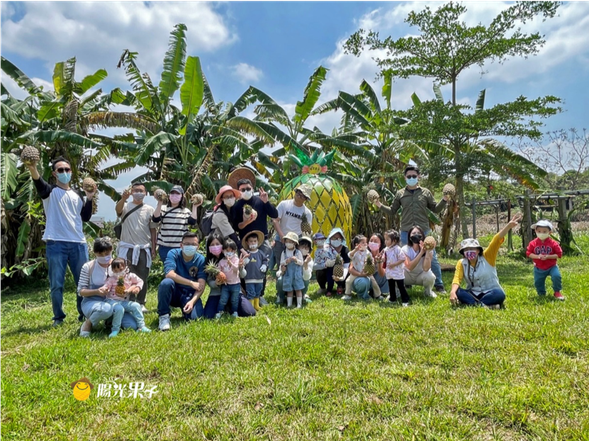 陽光果子・農事體驗
走進鳳梨田,當一日農夫!
『水水大樹』是高雄的鳳梨王國,親手採摘、體驗農村生活,品味剛採收的鮮甜果實,感受土地帶來的豐饒美好!