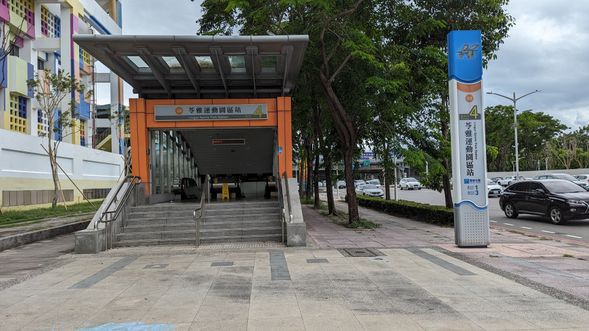 集合▶高雄市苓雅運動中心|苓雅運動園區站・捷運4號出口(高雄市苓雅區中正一路96號)