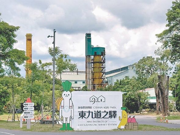 走訪・東九道之驛
欣賞舊警備倉庫群活化空間,感受農產、文創與地方故事交織出的新風景。
