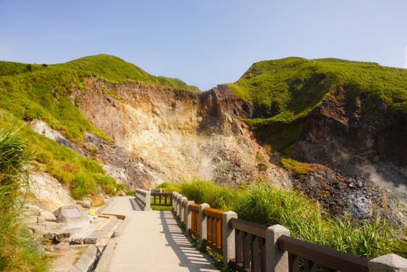 小油坑服務中心 (滞在時間30分)