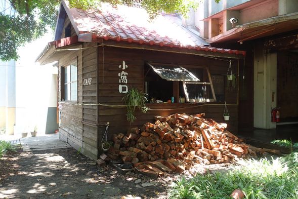 ★昼食おすすめの店:「小窩口柴燒pizza」と「百年歲月客家料理」(昼食代はツアー料金に含まれておりません。当日現地にてお支払いください。)