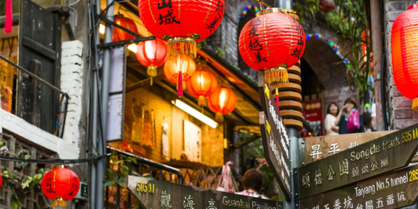 九份を散策 (自由散策)