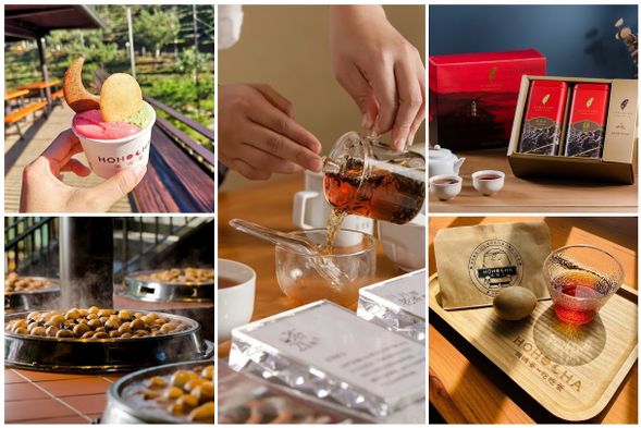 2.-① 【HOHOCHA喝喝茶丨台灣香日月潭紅茶廠】 (※入場料現地払い)
Hohochaは苗床と景観園芸の専門会社「大友有限会社」によって運営され、2019年に開業した際には無料でお茶と卵を提供し、多くの旅行客の目を引きました。
大友有限会社は2008年に、園地を「日月潭ー日月山荘レジャーリゾート」に開発し、敷地内には紅茶観光工場だけでなく宿泊施設やキャンプ場などもございます。
運営チームが茶園の苗床の優良化に力を尽くしたおかげで、園内では樹齢百年以上の茶の木や多くの五葉松を観賞することができます。その他、ボトル入り日月潭紅茶も大きな特徴の一つです。
こちらでは、紅茶1杯と4日熟成紅茶卵1個を無料でお楽しみいただけます。
(写真はHOHOCHA喝喝茶丨台灣香日月潭紅茶廠所有者提供)