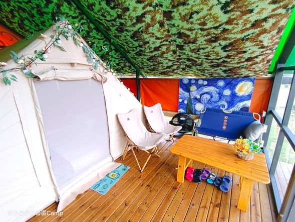 星之谷四人帳內部
