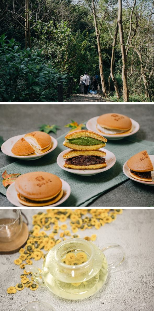 ◖山林裡的午茶時光◗ 職人手作銅鑼燒 + 小農杭菊茶