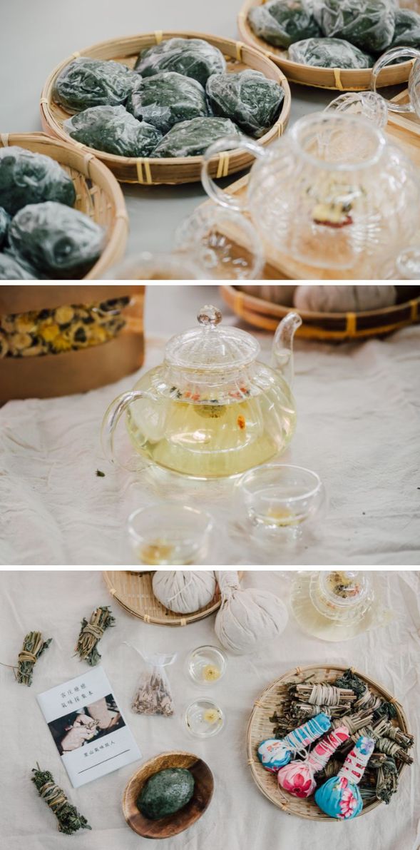 最後,請享用這片土地滋養出的暖心花草茶點