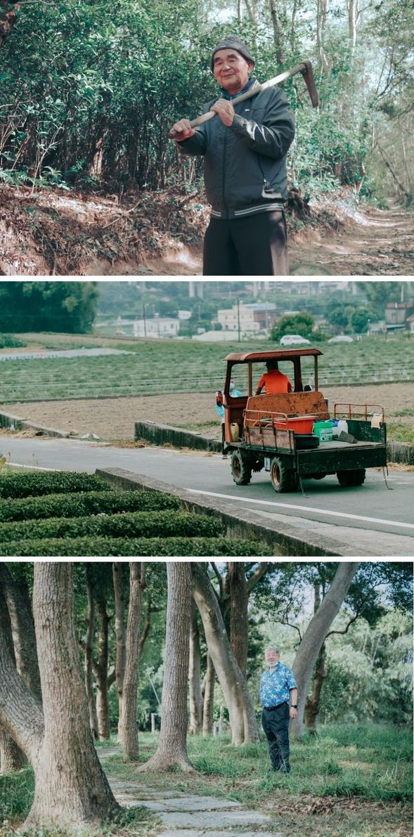 拜訪農人樵夫,聆聽老者吟唱山歌