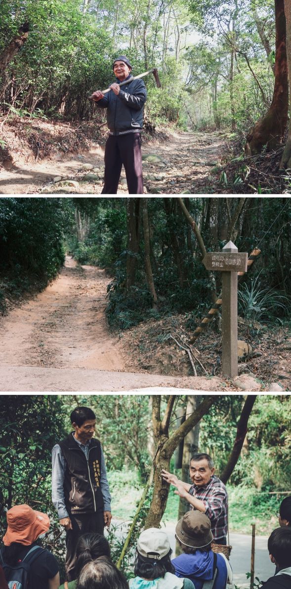 職人帶路,走進昔日工作山徑