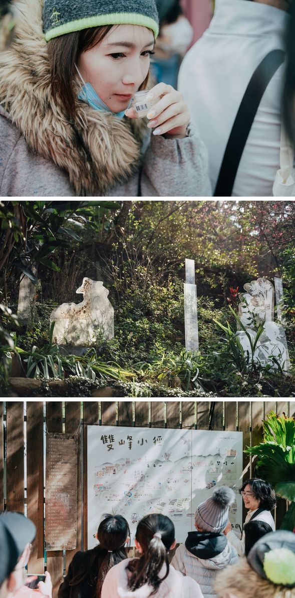 ◖走讀山故事◗ 嗅聞觀察,聽山村聚落的生活記憶