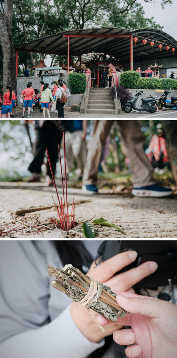 伯公、香火、抹草捲