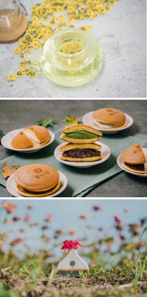 喝口沁涼的杭菊茶,配上職人手作銅鑼燒,完美的花田下午茶!