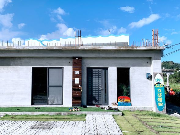 Meet at DADplus+ Stand Up Paddle Experience Store 5 minutes in advance (or meet at the event location upon further notice)