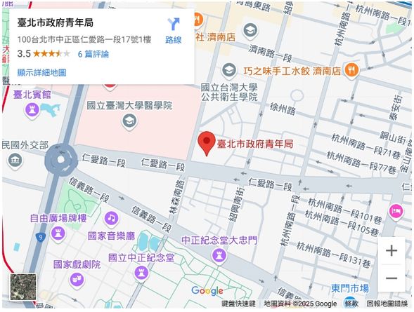 臺北市政府青年局-0