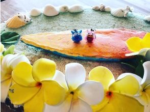 沖縄の思い出に