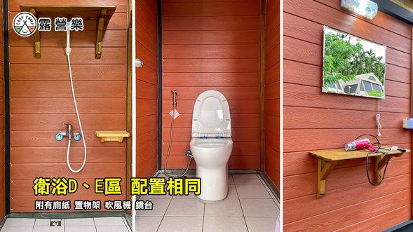 Bright and Clean Bathroom