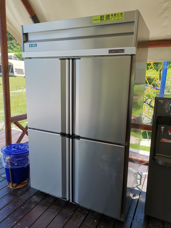 Refrigerator and hot/cold water dispenser.