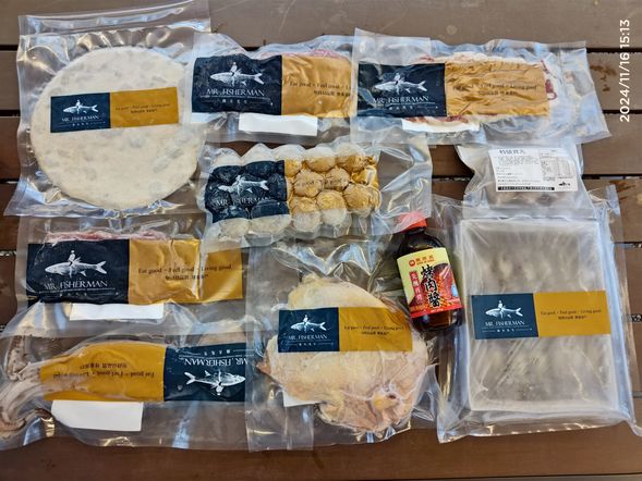 漁夫先生3-4人火烤兩用組合