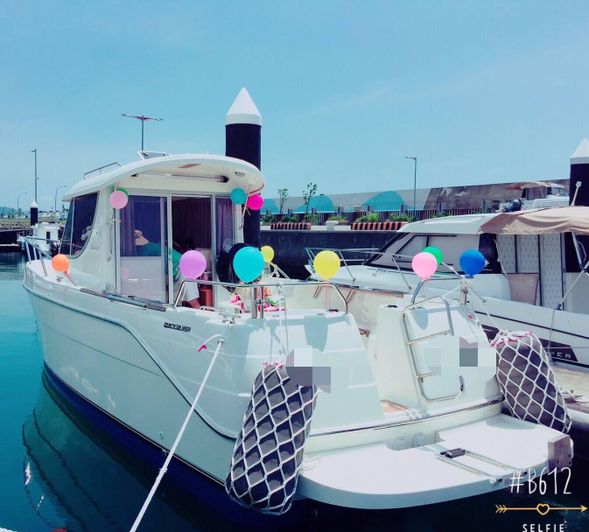 登船辦理出港手續及搭船注意事項說明