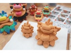 陶器絵付けするぞ~!