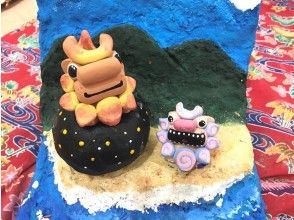 縁起の良い玉乗りシーサー