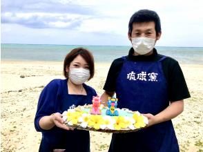 当日お持ち帰りできるのも魅力