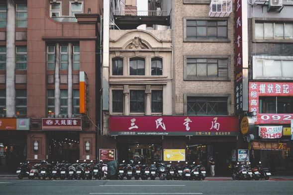 台灣第一街-衡陽街