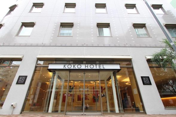KOKO酒店仙台站南KOKO HOTEL Sendai Station South