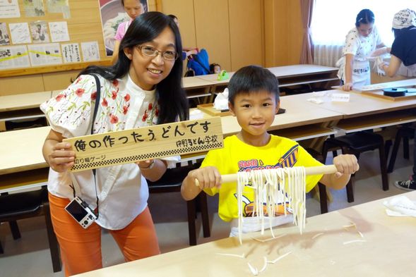 中野烏龍麵學校