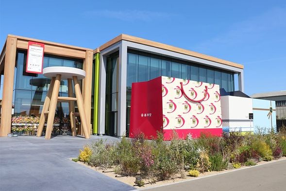 甜點銀行SWEETS BANK