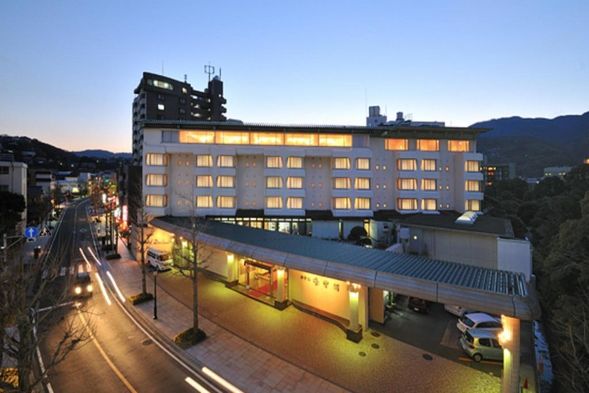 伊東溫泉 暖香園酒店Hotel Dankoen